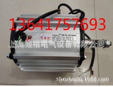 三相异步电动机YLS-300-4/380V/300W/0.78A/4P/B级