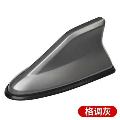 Antenna Second Generation Antenna Tail: vehicle antenna - with-edge-shark-style-gray-opp-outfit