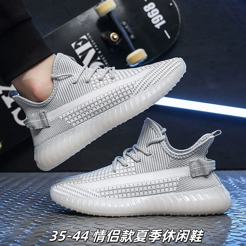 35-44 пара кокосовых туфель 2024 летний отдых на свежем воздухе