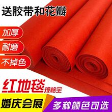 �t��̺һ���ԽY��Ӻ������Y��c�tɫ�_�I�c��鷿���ò�ɫ��̺