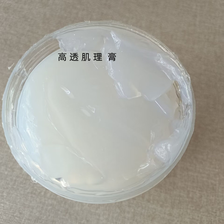 高透肌理膏立体肌理胶油画仿真胶手绘数字相框油画胶水20公斤装