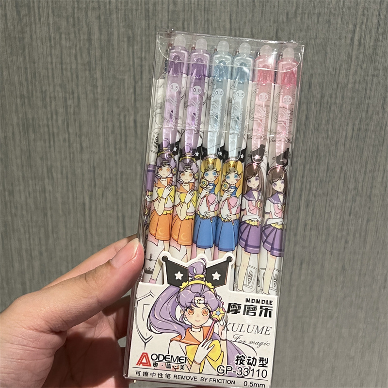 Mo le pluma de gel borrable premio de estudiante final en caja de alto aspecto Pluma de gel borrable pluma de agua borrable azul