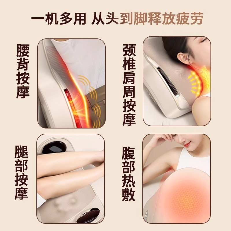 奥克斯升级腰部按摩仪全自动揉捏恒温热敷按摩靠垫工厂直供颈腰椎|undefined