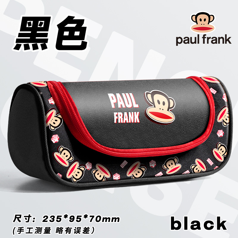 Bigmouth tipo barco bolsas de lápiz de gran capacidad 2026 nuevo tipo bolsas de papelería caja de papelería de alto valor de cara caja de lápiz impermeable a prueba de agua