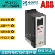 ABBƵDCS800-S02-1000-05 D4ͨȫֱ