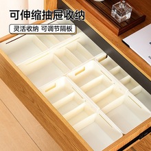 ����ռ{�м��ÿ���s�����;߷��b�����滯�yƷ�ڼt��������