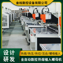 ���ڏS�ҳ�؛ȫ�Ԅ���ĸ���b�C ���������Α�C�⚤������ĸ�C