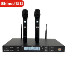 �¿ƣ�Shinco�� H69�o�������L һ�϶��o��ԒͲ���I�ݳ����h����