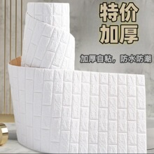 �u�y���N�͏d���ҵ�����ճ��ˮ���۠������_���������b�ܛ�����N