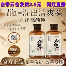 �����ഺ���ǂȰغ��מ��~�o����ϴ�lˮ�����o�l�ݱ�ֲ��ϴ�l¶