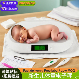 ������20kg����냺���w�س����ߜy���x����Q����Ӱ�ĸ����ӳ�