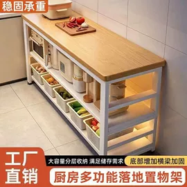 桌类、茶几;餐椅;实木床