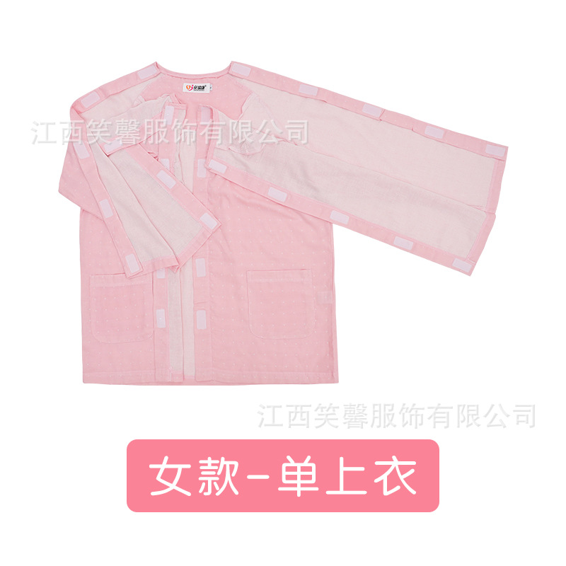 Doble hilo de algodón puro tipo abierto fácil de quitar la enfermedad ropa de cuidado de la fractura ropa a largo plazo postrado en cama paralizado ancianos pijamas verano