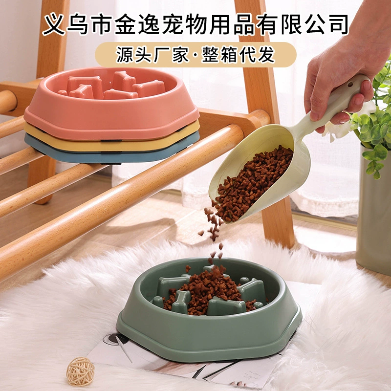 Средние кости медленная пища чаша новый домашний питомец анти-чаша пластиковая чаша собака кошка портативный питомец медленная пища миска оптом