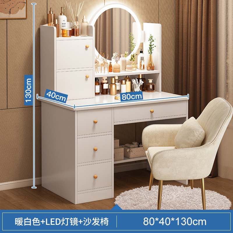 조명으로 업그레이드 [4 인용 2 도어 소파 의자] 80cm (같은 베개 보내기)