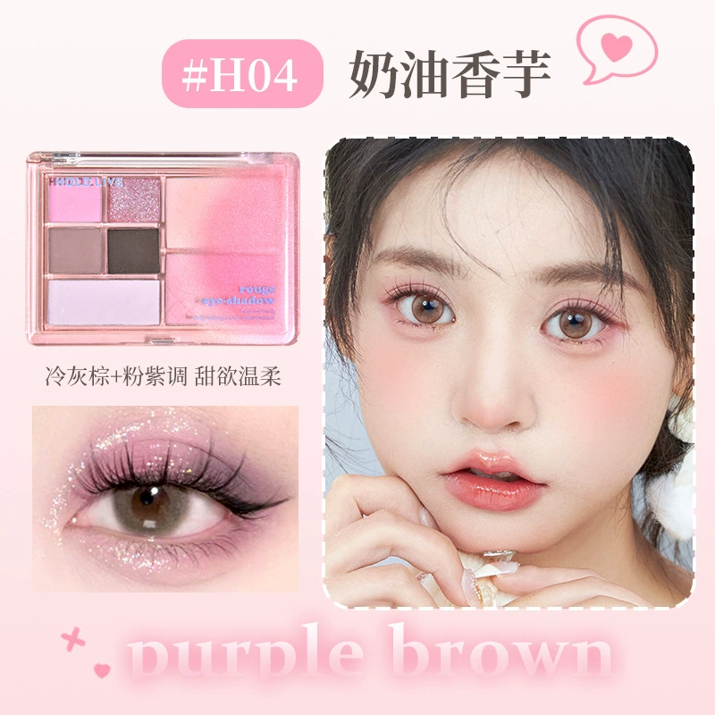 Eyeshadow palette HOLD LIVE, fuchsia–blue shades with face blush, compact multi-shade kit