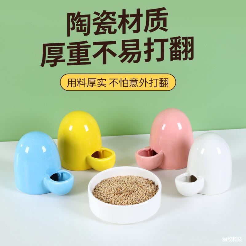 芦丁鸡饲养箱喂食器食槽水槽喂水鹌鹑雏鸡仓鼠饮水壶食盆造景用品