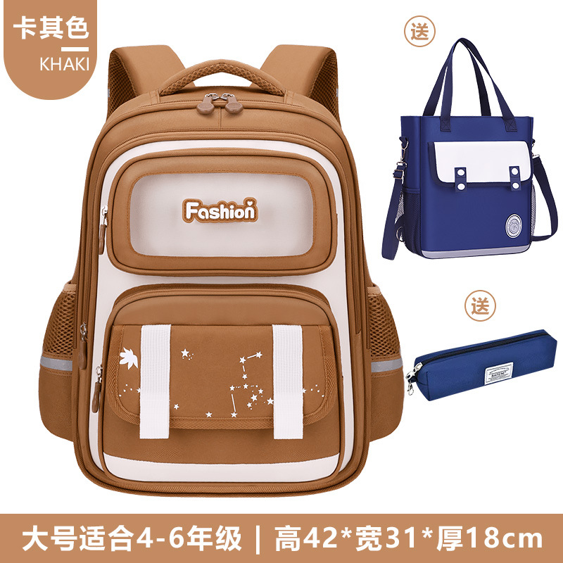 Cross-border 26 nuevas mochilas para niños estudiantes de primaria 1 - 2 - 3 - 6 grados mochilas de carga mochilas de gran capacidad