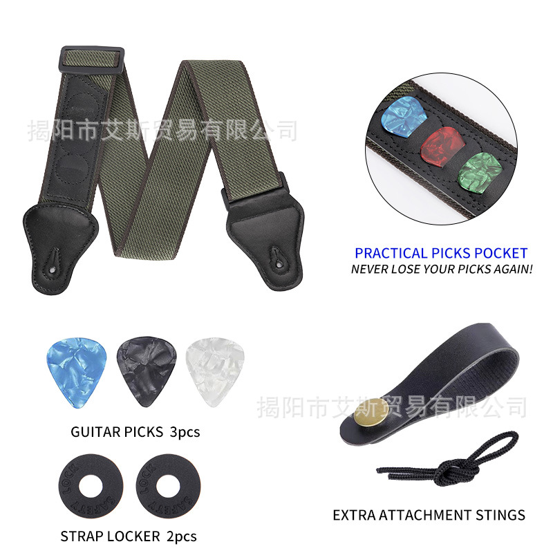 Traje de correa de guitarra 1 correa de hebilla de cinturón 2 cerradura de correa de goma 2 clavos de correa 10 picks de celuloide