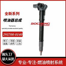 295700-0140��b�߉���܉�����������m���33800-4A900��Ʒ�|����