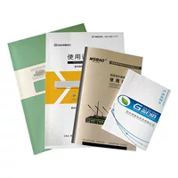 Dongguan Printing Factory Каталог инструкций по продукции Одностраничная Складная книга Книга с картинками Брошюра Руководство персонала