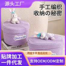 �����h�����ռ{����������ռ{����@�s���ռ{�𻯊yƷ����С�@��