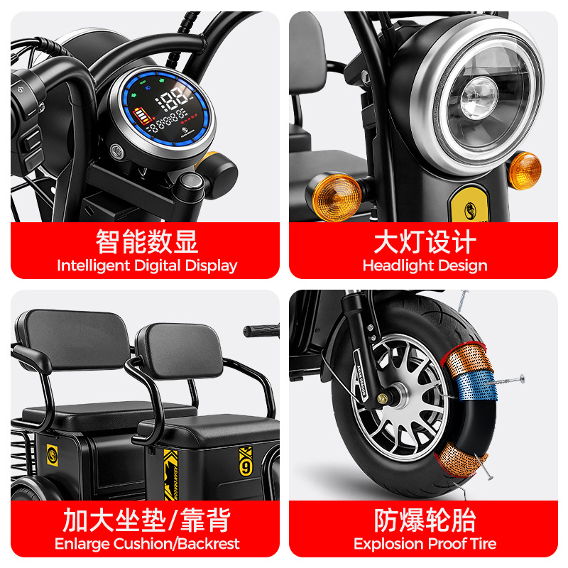 Fabricantes de fuentes de triciclos eléctricos de ocio C5 soportan OEM / ODM personalizados para exportación de comercio exterior