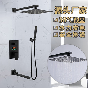 �렝ʽ���b��ԡ�����ٲ���ˮ�~��������[��LED�l��ض��@ʾ�S��