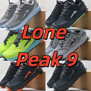 �W�� Lone Peak 9�\�ӑ���ԽҰ��Ьͽ������ԽҰ�������羳���Q