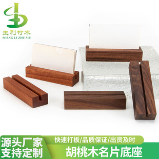 �羳����ľ��Ƭ����ľ�|�˺������N���ƃr������Ƭ��Ƭ�Ą�v����