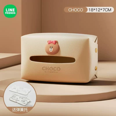 Brown Bear Car Tissue Box, Car tissue box/set - qiu-ke-a-with-spring-support-automatically-lifts-and-pulls-paper-easily