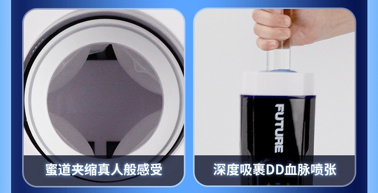 Thunder Aircraft Cup Fully Automatic Male Masturbator with Button Control — detail image 25