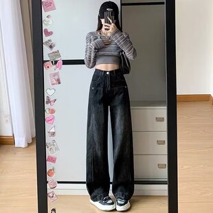 Plus size retro jeans women's autumn high waist wide leg pants chubby girl cover slim loose straight pants high street fashion