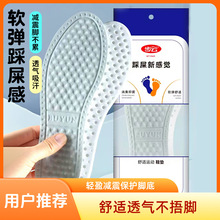 ����\��Ь�|�п�Ů����ܛ�����לp��͸�����m��ܛ��ʺ�о�վ��ʹ