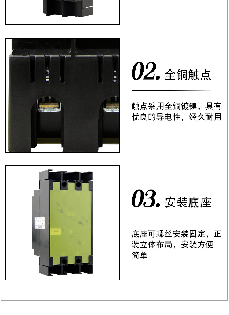 详情_07.jpg