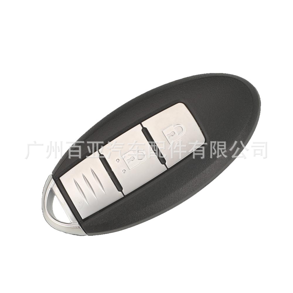 Suitable for Nissan 2-Key 3-Key 4-Key Smart Card Remote Control Car Key Shell, Note the Battery Holder Side with Card Slot