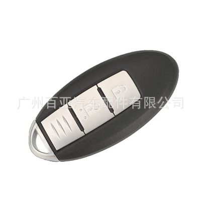 Control Car Key Shell, Note the | Car Keys