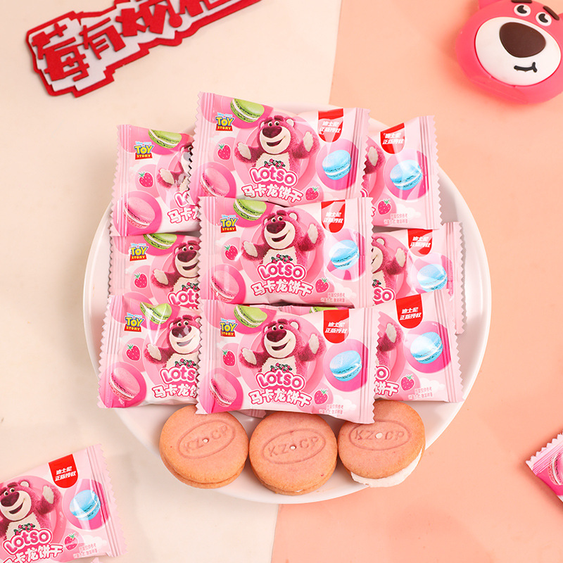 Disney Macaron Strawberry-Flavored Sandwich Cookies Afternoon Tea Snacks Wedding Candy Wedding Cake Favors Return Gifts
