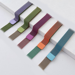 新款適用iwatch se金屬腕帶蘋果678代手錶小蠻腰漸變米蘭尼斯錶帶