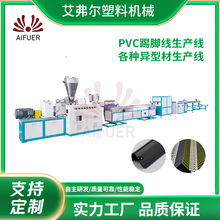 PVC�ꖽǾ��Ͳ����a��һ����/һ���� /һ����PVC �Ǿ������a�O��