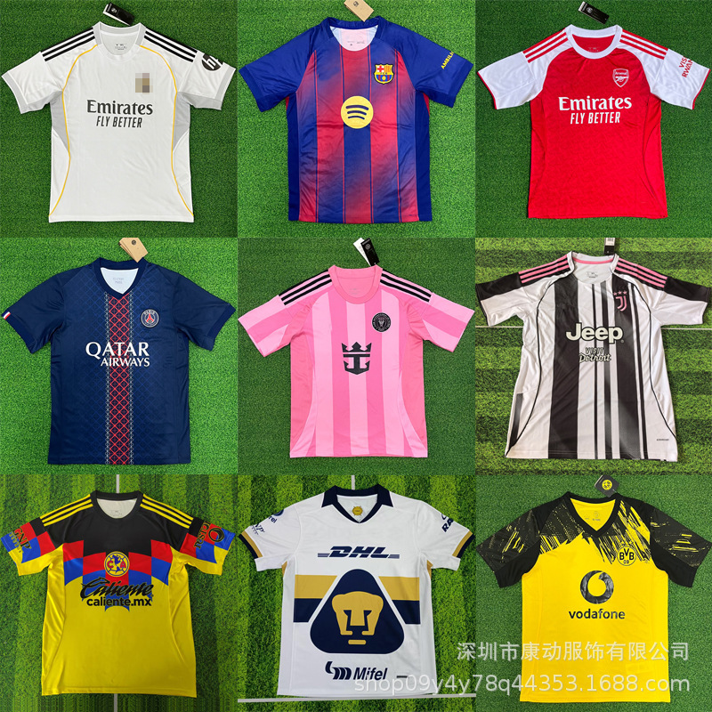 2526 Football Jersey Short-Sleeved Fan Version Jersey Messi Mbappe Yamal Match Jersey Cross-Border Football Shirt 2526 Football Jersey Short-Sleeved Fan Version Jersey Messi Mbappe Yamal Match Jersey Cross-Border Football Shirt