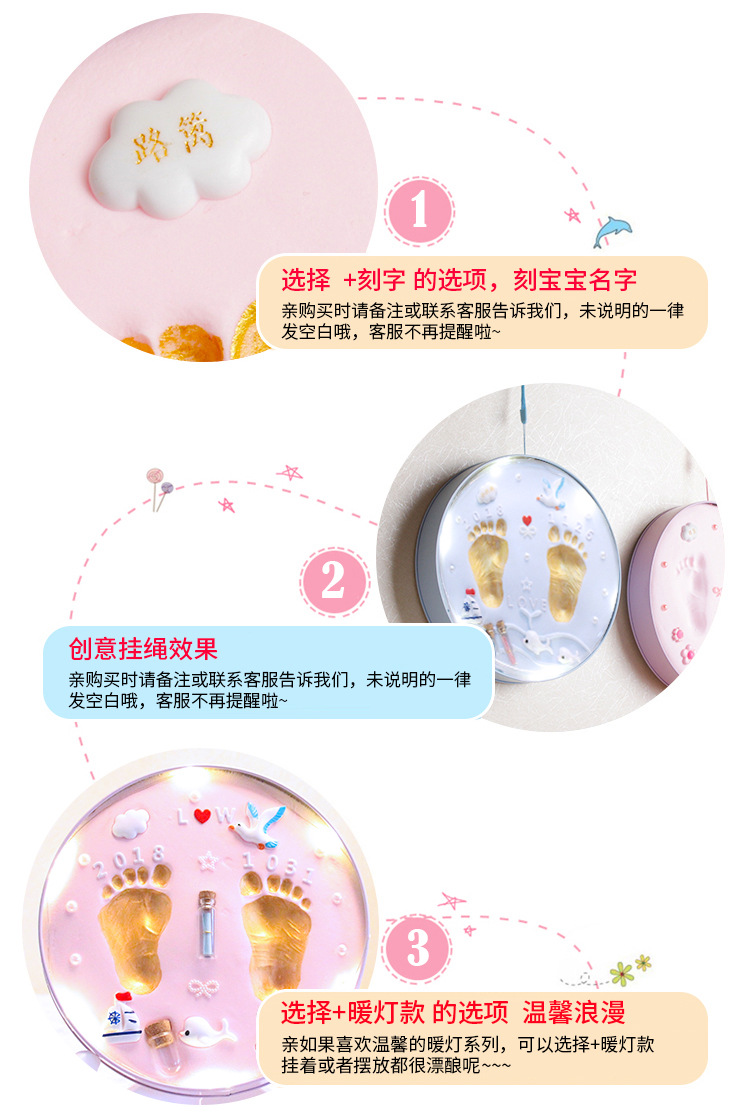 大店-升级-铁盒详情_04