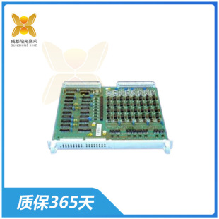 Dsdi110Av1 3Bse018295R1 the |   Dsdi110Ak14 Digital Input Module