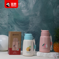 亚泰新款小号休闲杯保温杯水杯高颜值可爱不锈钢儿童水杯子杯子