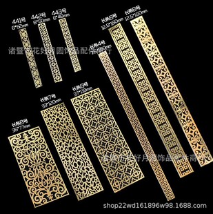 441-443���~�L�l�U�ջ�Ƭ �Ї����L�b����L�l diy�����P�ڵ���