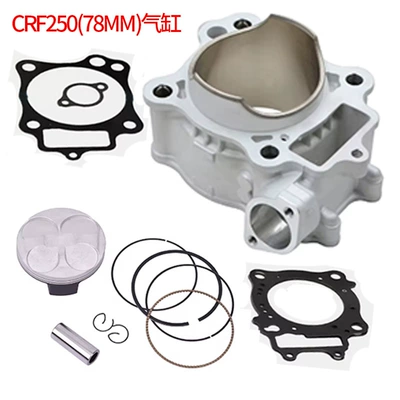 CRF250 motorcycle cylinder for Honda CRF250 CRF250R 12100-KRN-670 piston