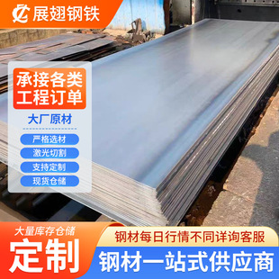 䓰����l���aq235䓰� ��܈�_ƽ���и� q345�к�� �ͺϽ�䓰�