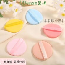 �A�ηۓ��|�ɝ���ò��Է۷���y�ʊy���y���߷۵�Һ���