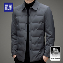 罗蒙羽绒服男2025秋冬季白鸭绒男士轻薄外套翻领衬衫休闲保暖衬衣
