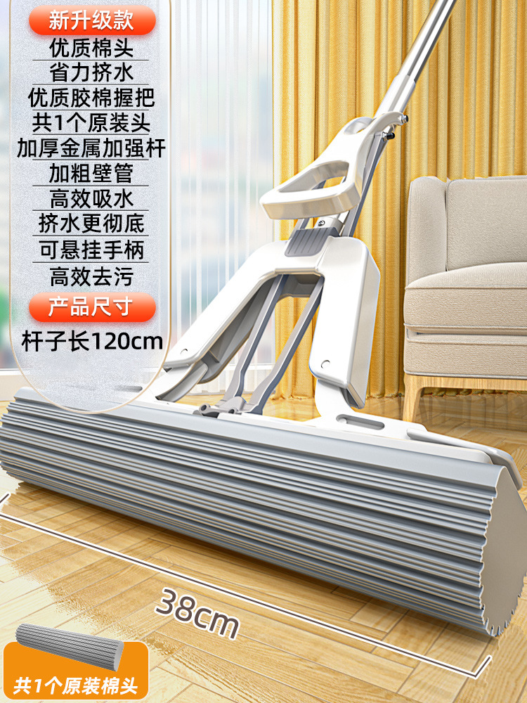 [4중 날개 물 짜기] 38cm 두께의 보습 코튼 헤드 + 강화 스테인레스 스틸 폴 + 헤드 1개